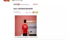 娱乐圈爆料入口是什么,揭秘明星幕后真相
