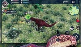 恐龙岛最新爆料